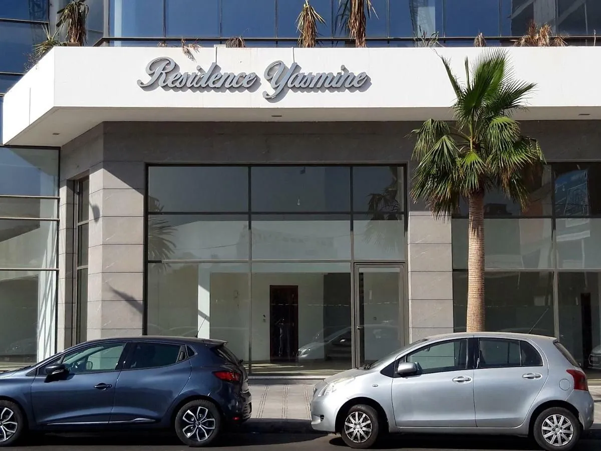 Appartement Yasmine Agadir